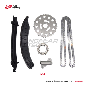 <span class=keywords><strong>Kit</strong></span> de chaîne de distribution <span class=keywords><strong>pour</strong></span> moteur Nissan AD Van <span class=keywords><strong>Cube</strong></span> Livina Tiida Wingroad MR18DE, pièces de moteur MR18DE 1.8L - Product Image 4