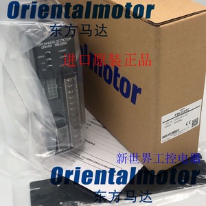 Controlador de Motor Paso a Paso Oriental Drives FBLD40C DC 24V 10W para Uso con Motores Paso a Paso - Product Image 2