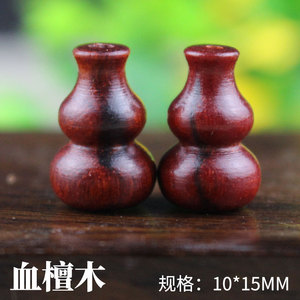 จี้ไม้ลิงกูซี ไม้จันทน์ดำ ลูกปัด DIY สำหรับงานฝีมือเครื่องประดับทำมือ 1 ชิ้น - Product Image 5