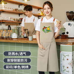 Delantal Publicitario Personalizado con Tirantes para los Hombros, Talla Única, Poliéster Impermeable, para Restaurante o Bar - Product Image 3