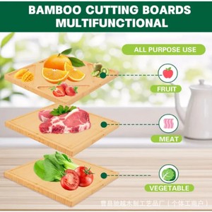 Planche à découper en bambou carrée avec rainures pour légumes, fruits, viande et fromage - Product Image 3