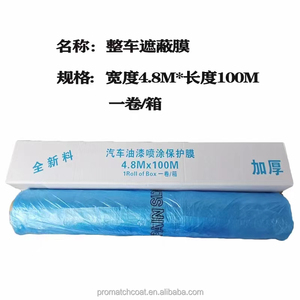 Película de Enmascarar Acrílica de 55-110 cm, Preencintada de 60-100 Grados, para Aplicación de Revestimiento Líquido por Pulverización, Revestimiento de Goma, Color Blanco/Azul, Personalizable - Product Image 5