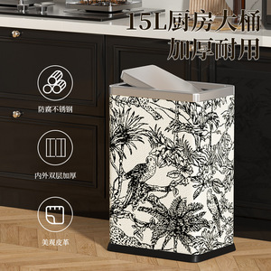 Narrow Retro Square Trash Can 10L Stainless Steel With Hinged Lid For Bathroom Toilet Indoor Use - Product Image 3