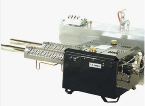 Nebulizador Portátil Multifuncional - Máquina de Aerosol Térmico para el Control de Plagas en Almacenes Agrícolas y Espacios Públicos - Product Image 4