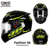 Casque de moto unisexe Qike toutes saisons, design intégral personnalisé, ajustement universel, lien exclusif pour Weilianghe.