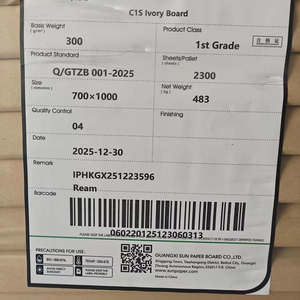 Cartón Versátil C1S Ivory de 210 a 400 g/m², Papel Chen Ming <span class=keywords><strong>Sun</strong></span> APP, Papel de Arte C1S Brillante en Rollo, Cartón Plegable para Cajas de Embalaje - Product Image 1