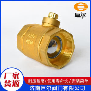 Válvula de Bola Magnética de Cobre para Calefacción con Diseño de Flor de Ciruelo, Válvula de Cierre de Tubería de Plomería Reforzada - Product Image 5