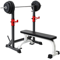 Support de barre d'haltères et de squat réglable en acier pour salle de sport à domicile, robuste et stable, charge maximale de 200 lb, option de logo personnalisé