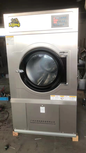 HGQ-25 thương mại Máy sấy quần áo máy giặt thiết bị giặt - Product Image 6