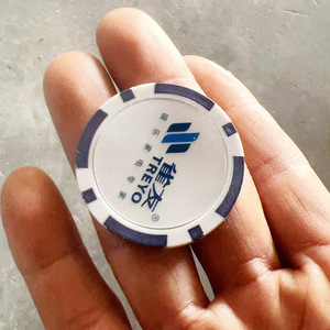 Jetons de poker en argile Crown ABS, feuille de fer durable, pour échecs, cartes, divertissement, usage universel, blanc, bleu, rouge, noir, jaune, vert, violet - Product Image 1