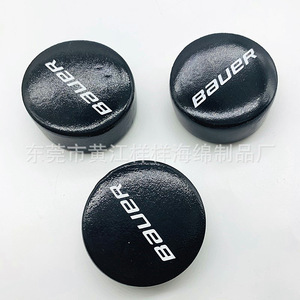 Dongguan Huangjiang Yangyang <b>Sponge</b> Factory EVA <b>Float</b> Keychain 80 Density Waterproof Packaging <b>Sponge</b> Keychain - Product Image 4