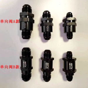 Clapet anti-retour en aluminium AN6 AN8 AN10 pour le refroidissement de la conduite d'huile Réservoir de carburant de réserve Clapet anti-retour unidirectionnel - Product Image 2
