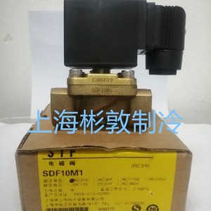 Vanne solénoïde à température constante Shanghai SDF2D SDF3D SDF4D SDF8MI SDF10MI, type normalement fermé, norme américaine - Product Image 2