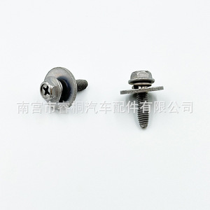 Shuangxuan <b>M5</b> Flat Head Hex <b>Screw</b> With Spring Washer 4.8mm Diameter 14.5mm Length Steel Combination Bolt For General Use - Product Image 2