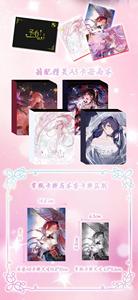 การ์ดสะสมตัวละคร AB Waifu แบบขายส่ง คอลเลกชันเทพธิดา การ์ดอนิเมะญี่ปุ่น กล่องสุ่ม - Product Image 6