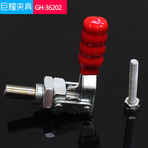 Pince de serrage à pousser/tirer Yao Chen Five Metals GH-36202 pour le travail du bois, pièces d'outillage de fixation - Product Image 2