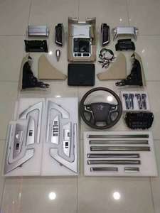 Kits Interiores de Volante Populares para <span class=keywords><strong>Toyota</strong></span> <span class=keywords><strong>Land</strong></span> <span class=keywords><strong>Cruiser</strong></span> <span class=keywords><strong>Prado</strong></span> 2010-<span class=keywords><strong>2021</strong></span>, Kit de Mejora de Material PE - Product Image 6