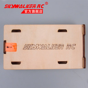Skywalker <b>Rc</b> X8 Battery Holder Wooden <b>Rc</b> Airplane Parts For Remote <b>Control</b> Toys - Product Image 3