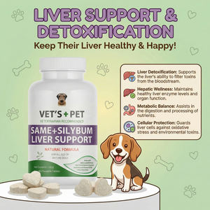 Private Label Honden Leverondersteuning SAMe Mariadistel Silybum <span class=keywords><strong>Supplement</strong></span> Detox Cognitieve Gezondheid Kauwtabletten voor Huisdieren OEM - Product Image 1