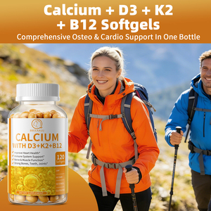 120 pezzi OEM 2 in 1 vitamina D3 K2 <span class=keywords><strong>B12</strong></span> capsule <span class=keywords><strong>integratore</strong></span> alimentare ad alta potenza - Product Image 2