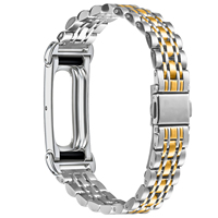 Bracelet de montre en acier inoxydable à 7 maillons, bracelet de remplacement en métal réglable avec fermoir de sécurité pour bracelet de fitness Fitbit Air