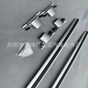 แร็คหลังคา Jingyuanxin สำหรับรถยนต์  ทำจากอลูมิเนียมอัลลอย สีดำเงิน สำหรับติดตั้งบนหลังคา LC200 2011-2023 Land Cruiser - Product Image 2