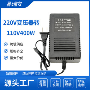 Ac220v To Ac110v <b>Voltage</b> <b>Converter</b> 400W Single Phase Travel Transformer Power Supply Made In China - Product Image 4