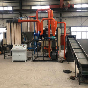 เครื่องรีไซเคิลแผงวงจรของเสียประสิทธิภาพสูงอุปกรณ์สำหรับเครื่องยนต์ส่วนประกอบหลักของมอเตอร์การบำบัดน้ำเสียแบบ PCB - Product Image 3