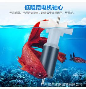 Qiangzhe jebo R-338M lifetech ตัวกรองของเหลวในตู้ปลาแบบจุ่มปั๊มน้ำ<span class=keywords><strong>บ่อ</strong></span>เลี้ยงตู้ปลาแบบใหม่ - Product Image 3