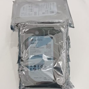 Disque dur de surveillance <span class=keywords><strong>6</strong></span> <span class=keywords><strong>To</strong></span> compatible avec WD et <span class=keywords><strong>Seagate</strong></span> - Product Image 3