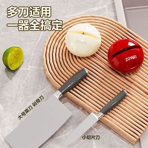 Aiguiseur de couteaux ZOWEI multi-grains, outil d'affûtage manuel pour couteaux de chef et couteaux à trancher avec base à ventouse - Product Image 1