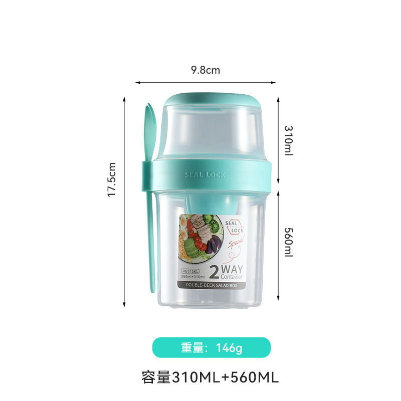 Couche supérieure 310 ml + couche inférieure 560 ml-vert