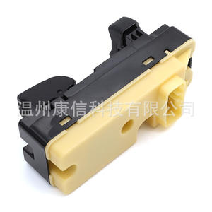 Système de verrouillage centralisé 15205244 pour Chevrolet Colorado 2010-2014, batteries de voiture 04-12 - Product Image 2