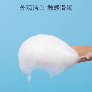 วาสลีนสีขาว 500 มล. ครีมบำรุงผิวสำหรับดูแลผิว ใช้ในครัวเรือน - Product Image 5