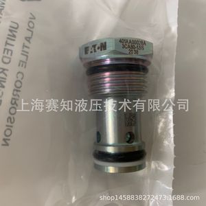 ของแท้สำหรับ Danfoss Eaton vickers 3CA80-1.5S เหล็กกล้าคาร์บอน401AA00028A และเหล็กหล่อสภาพใหม่ - Product Image 4