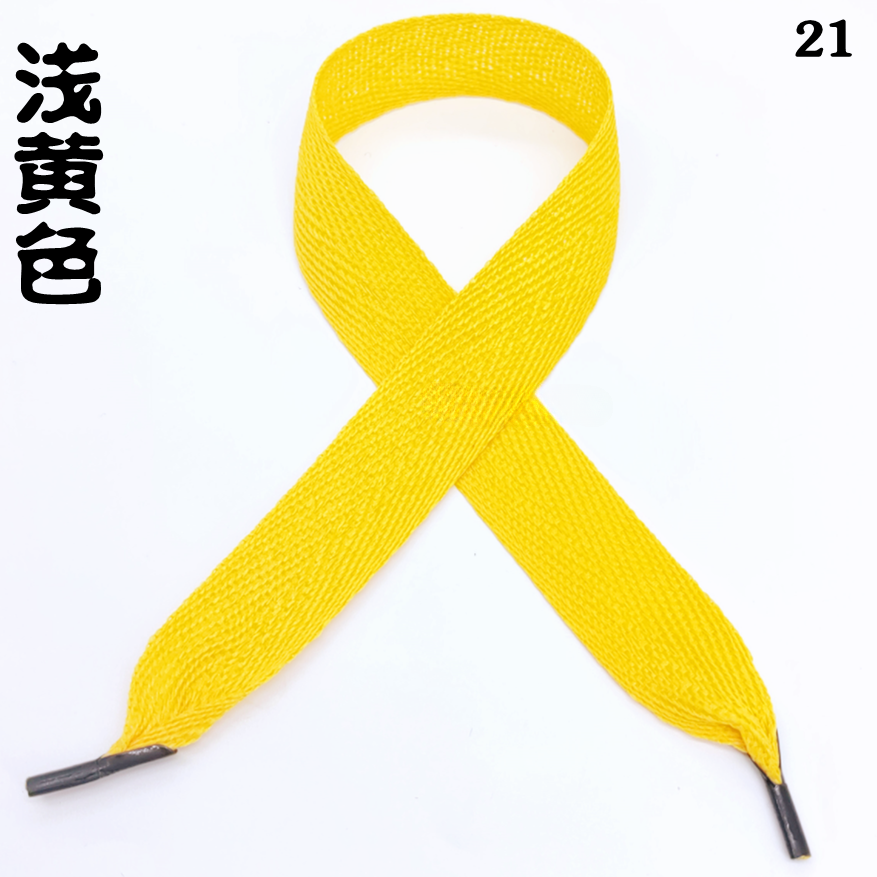 สีเหลืองอ่อน2*2*35ซม. ปลายสีดำ