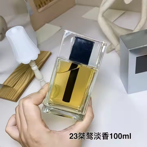 Top De Cologne Vaporisateur Corporel de Luxe Unisexe 125ml <span class=keywords><strong>Parfum</strong></span> Floral <span class=keywords><strong>Parfum</strong></span> <span class=keywords><strong>Homme</strong></span> Longue Durée Prix Usine avec Expédition <span class=keywords><strong>pas</strong></span> <span class=keywords><strong>Cher</strong></span> - Product Image 4