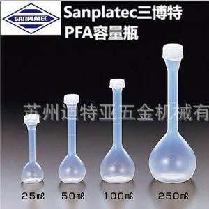 ขวดวัดปริมาตร Sanplatec Pfa ขนาด 25 มล. 50 มล. 500 มล. ขวดห้องปฏิบัติการคุณภาพพรีเมียม ทรงกลม ผลิตจากพลาสติก ผลิตในญี่ปุ่น - Product Image 5