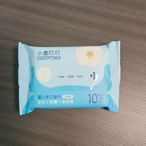 Toallitas húmedas portátiles no tejidas ecológicas, 10 piezas para bolsas pequeñas de bebé, fragancia Extra suave, limpieza de manos y boca para recién nacidos - Product Image 2