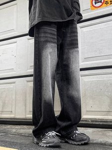 Jeans da Uomo Gnomon con Dettaglio Sundial sul Taschino, Vestibilità Larga, Time Teller, Vendita all'Ingrosso - Product Image 2