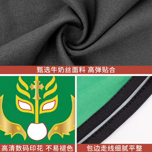 Wrestling Headgear Microfiber Quick Dry Unisex Cycling Mask Party Fun Wear - Product Image 3