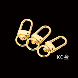 Xin Fanjin Joyería: Conector de Herraje para Llavero con Hebilla Giratoria de Aleación, en Oro Rosa, Níquel, Oro Blanco, Oro KC y Oro Imitación - Product Image 4