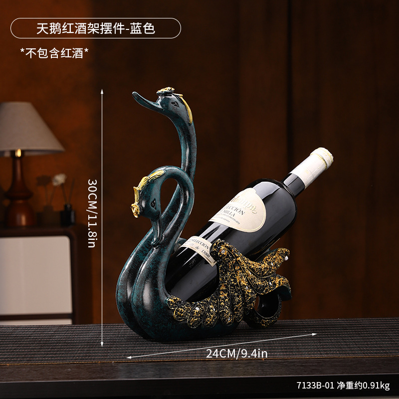 ชั้นวางไวน์รูปหงส์ - สีฟ้า