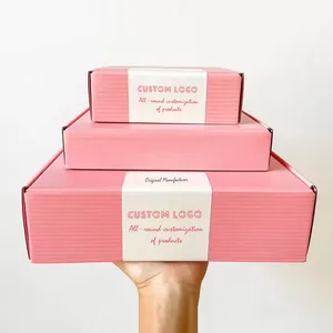 กล่องเครื่องสำอางสีชมพู กล่องของขวัญกระดาษลูกฟูกพับได้ สามารถปรับแต่งได้ตามความต้องการ - Product Image 4
