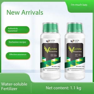 مسحوق سماد عضوي عالي الجودة من الاختيار الأول قابل للذوبان في الماء يعزز المناعة ويعزز نمو بذور الجذور للخضروات - Product Image 2