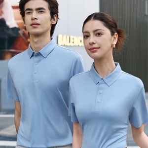 Polo promotionnel en nylon anti-humidité coupe ample été noir blanc bleu marine turquoise gris discret - Product Image 1