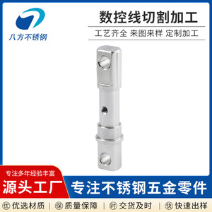 Cnc Machining Parts Stainless Steel M50x50 Precision <b>Hardware</b> For Custom Applications - Product Image 3