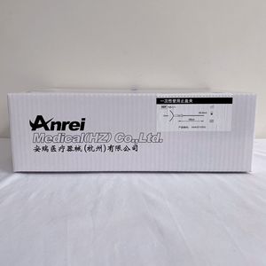 Anrui Disposable Hemostatic Clip HA-I-1 - Product Image 2