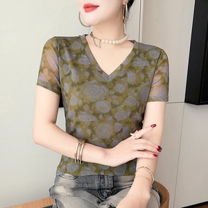 2026 High-stretch Mesh-print Short-sleeve V-neck Slimming Chic Top Trendy, Real-shot Photos - Product Image 6
