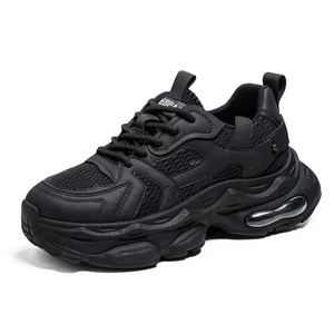 Nouvelles baskets de créateur respirantes et confortables, gardant les pieds au frais et au sec pendant les mouvements actifs intenses, tendance du moment, vente chaude, décontractées - Product Image 1